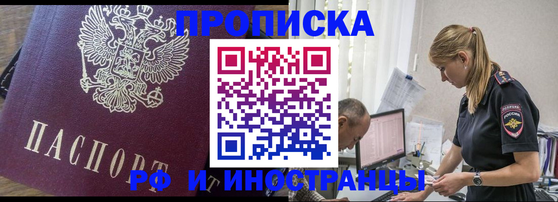 форма 3 в Кирово-Чепецке